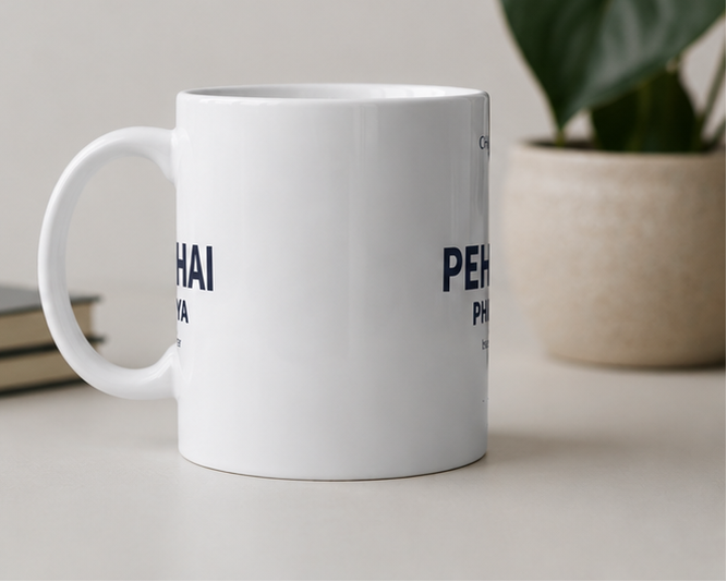 White Coffee Mug